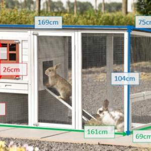 Tailles différentes du clapier pour lapin Julia