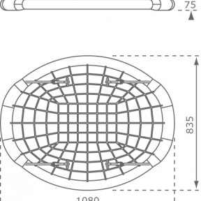 Tailles différentes du balançoire nid Oval